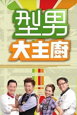 重启1998 青苹果影院短剧在线观看