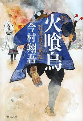 次元便利店 青苹果影院动漫大全
