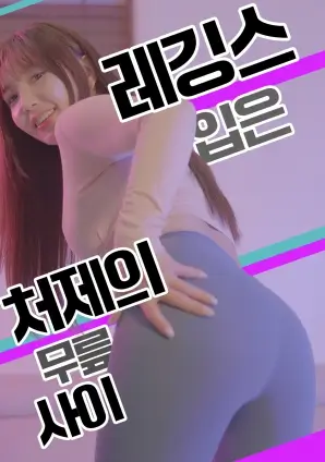 午夜代驾 青苹果影院短剧在线观看